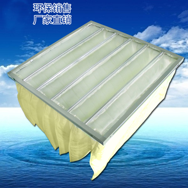 F5袋式空調(diào)過(guò)濾器主要捕集1-5um的顆?；覊m及各種懸浮物。