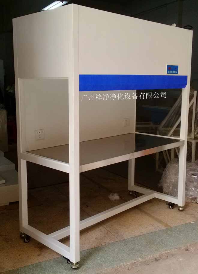 潔凈工作臺,是一種提供局部無塵、無菌工作環(huán)境的空氣凈化設(shè)備。