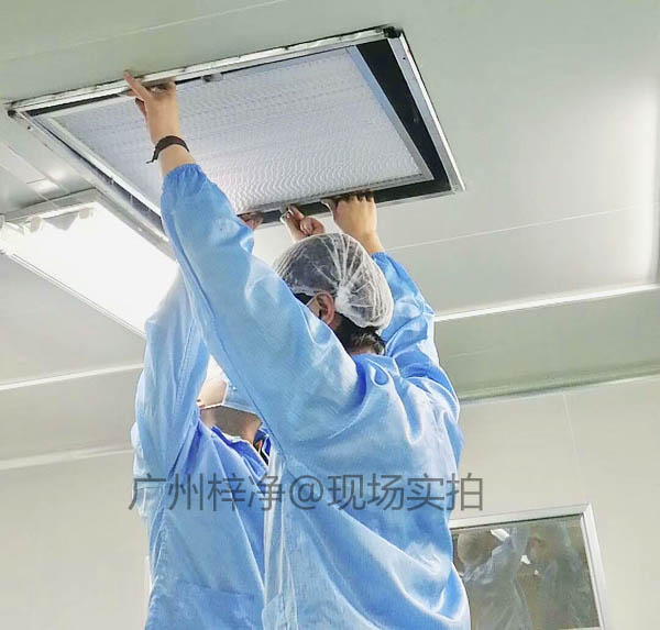 高效過(guò)濾器更換安裝