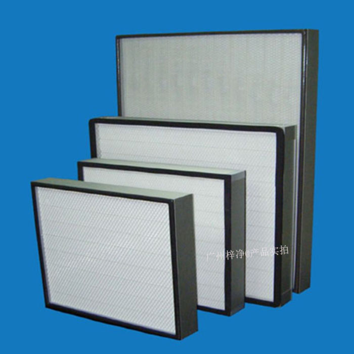 高效和超HEPA高效過濾網(wǎng)均用于潔凈室末端，以其結(jié)構(gòu)形式可分為有：有隔板高效、無隔板高效、大風(fēng)量高效,超HEPA高效過濾網(wǎng)等。