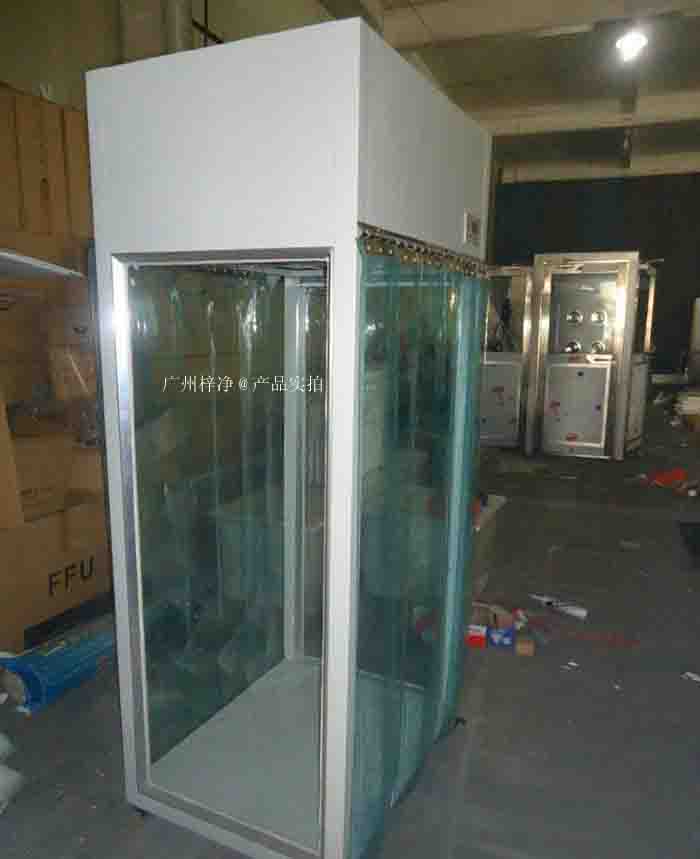 冷軋鋼板烤漆采樣車