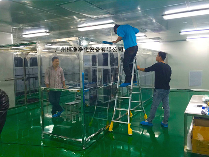 潔凈棚施工方案應(yīng)結(jié)合具體項目需求進行調(diào)整。