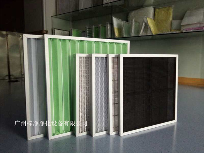 醫(yī)院手術(shù)室初效空氣過濾器更換標(biāo)準(zhǔn)3到6個月更換一次