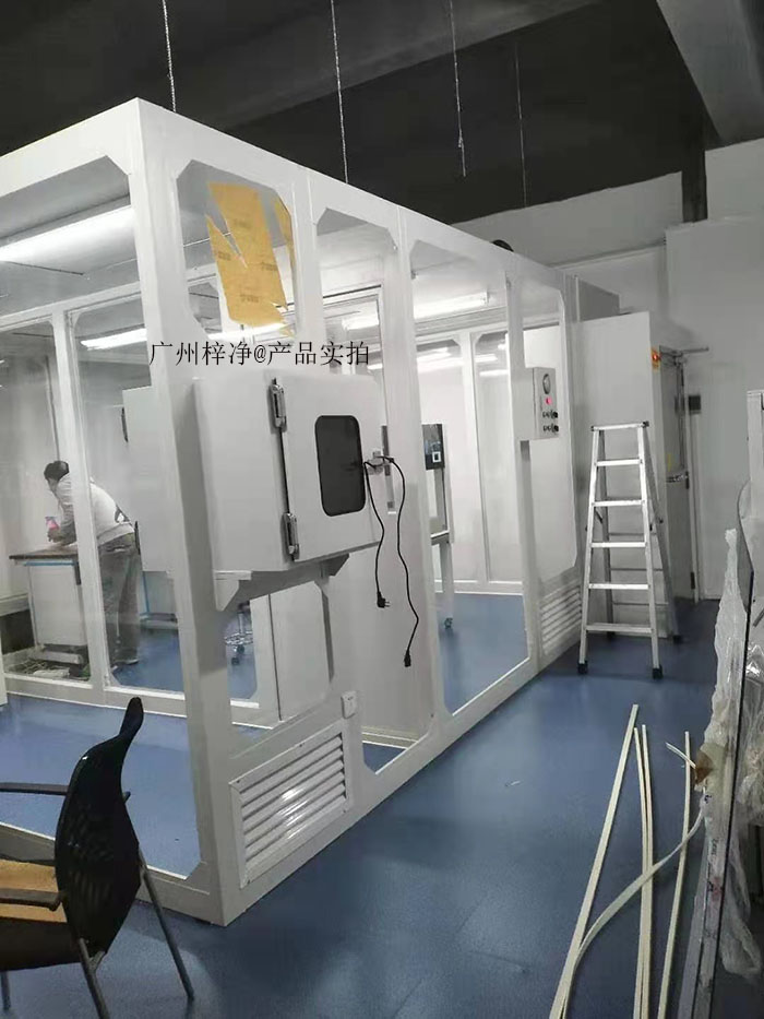 準(zhǔn)確測量安裝現(xiàn)場的尺寸，確保潔凈棚的尺寸與實(shí)驗(yàn)室現(xiàn)場相匹配，避免安裝后出現(xiàn)空間不足或浪費(fèi)空間的情況。