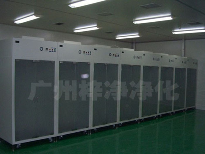 無(wú)塵衣柜是員工更衣柜更衣室鐵皮柜宿舍帶鎖儲(chǔ)物柜健身房浴室鋼制寄存包柜子。