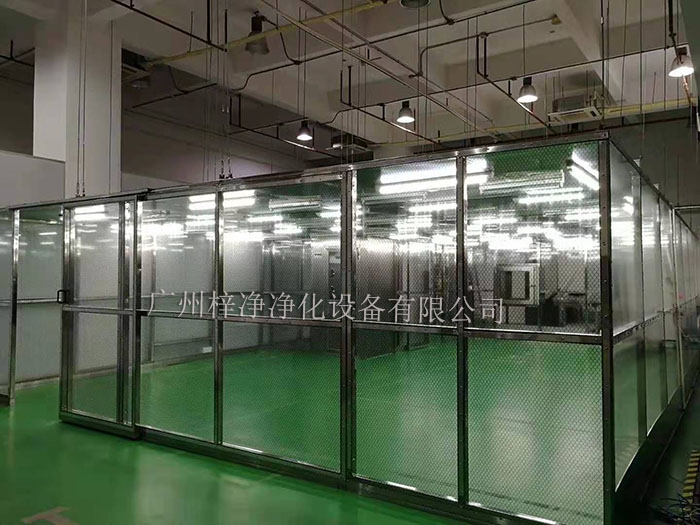 百級潔凈棚，又稱百級潔凈室
