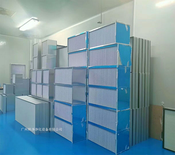 空氣過濾器主要作用是過濾掉空氣中的塵埃、細(xì)菌、病毒等微粒，確保進(jìn)入潔凈室的空氣符合規(guī)定的潔凈度標(biāo)準(zhǔn)。