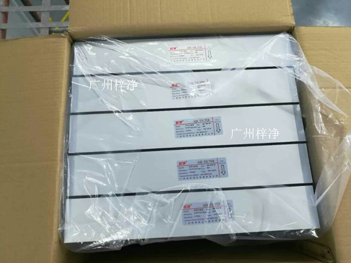 高效過濾器到安裝現(xiàn)場準備必要的拆包工具，如剪刀、拆開紙箱等