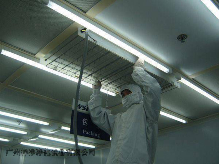 FFU的安裝高度應(yīng)根據(jù)潔凈車間的高度和潔凈度級別要求來定，通常為天花板的0.6至1.0米處。